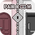 PAIR ROOM中文版v1.0.8