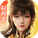 剑侠世界3官方正版最新版v1.6.26140