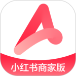 小红书商家版手机版免费v5.10.4