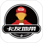 卡友地带最新版v3.1.0