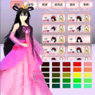 樱花校园公主换装梦游戏v2.0.3