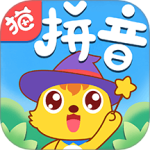 猫小帅拼音最新版v3.3.10