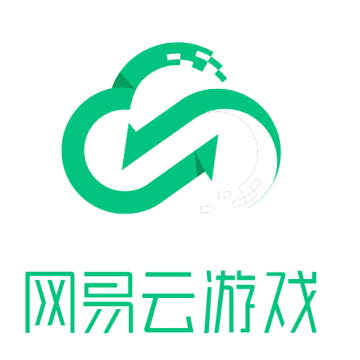 网易云游戏平台网页版安卓v1.96.66.0