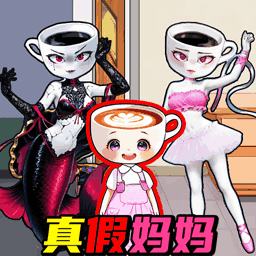 趣味玩梗大挑战正式版v1.0.2