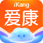 爱康约体检查报告最新版v8.2.5