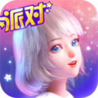 无限派对游戏官方版v1.13.31.1