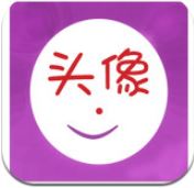 透明头像生成器v4.51