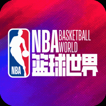 NBA篮球世界安卓官网版v1.1.23