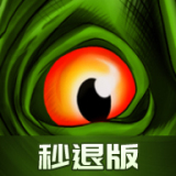 诅咒之岛秒退版防封官方版v0.9.9.0.81
