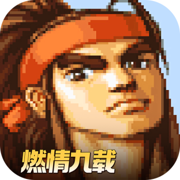 三国战纪风云再起手机版v0.15.5.0