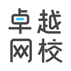 卓越网校v1.0.0516
