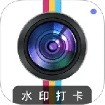 元道相机最新版v330.2.3107