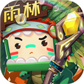 迷你世界雨林版本可联机老版官方v0.51.0