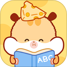奶酪单词app最新版v4.1.1