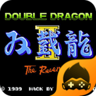双截龙2汉化版v2021.06.