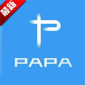 PAPA画质助手app安卓版2025免费v7.1