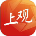 上观新闻手机安卓版v11.1.0