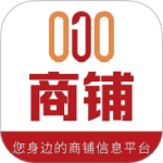 010商铺网最新版v2.1.8