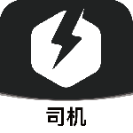 拉蜂司机版最新版v1.18.0