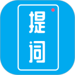 提词秀最新版v1.6.7