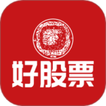 好股票最新版v2.6.93