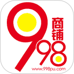 998商铺网最新版v3.1.1