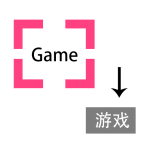 游戏翻译助手最新版v10.1.0