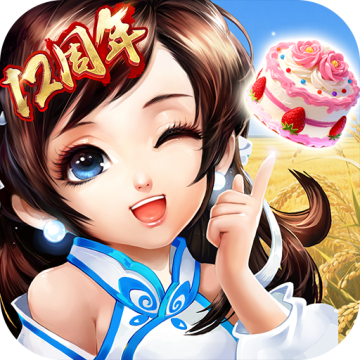 神雕侠侣最新安卓版v4.1.0