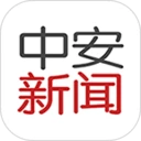 中安新闻客户端手机安卓版v4.3.6