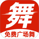 学跳广场舞最新版v5.8.0