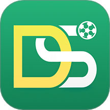 DS足球安卓最新版v6.9.1