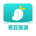 青芒果到家官方手机版v1.1.1