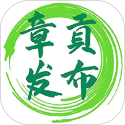 章贡发布安卓手机版v3.1.2