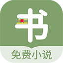 郁书坊小说手机安卓版v2.0.0