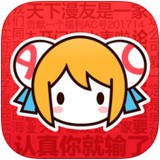 a站免费在线观看v6.49.0.1167