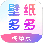 嗨壁纸最新版v7.0.3.0