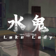 水鬼恐怖游戏v1.003