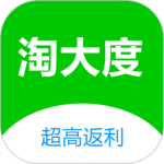 淘大度返利最新版v1.3.8
