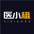 医小租官方2025最新版v2025.09.0302