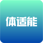 体适能最新版v2.0.16