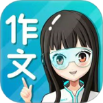 笔神作文最新版v7.13.18