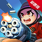 星际炮塔游戏最新版v1.0.3