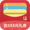 信用钱包安卓版v7.11.1
