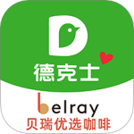 德克士最新版v2.0.0