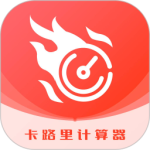 减肥助手最新版v1.0.6