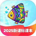 纳米盒最新版免费v12.7
