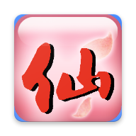 仙剑奇侠传98柔情版手游完整版v1.0.1.3