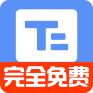 小白提词器app手机版免费v2.0.4.0