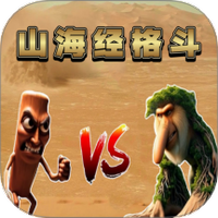 木偶人格斗游戏v3.0