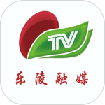乐陵融媒最新版v0.0.38